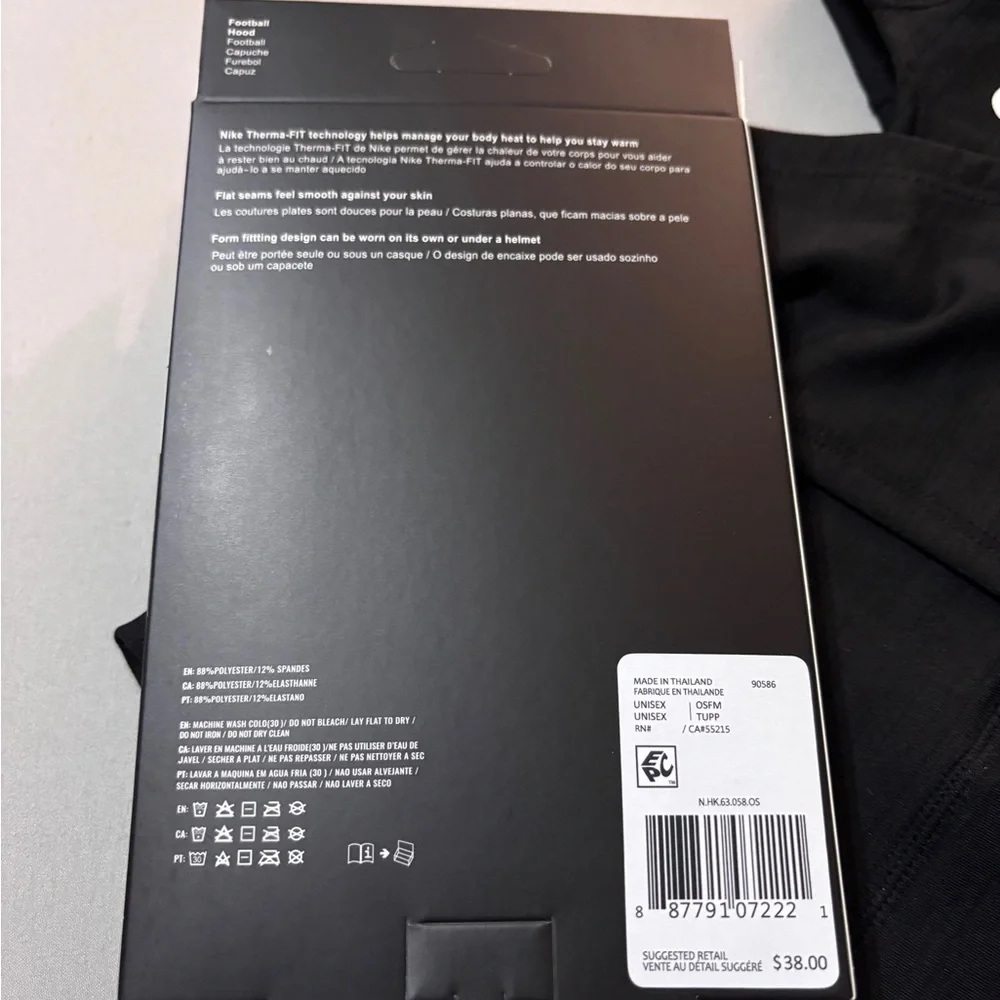Nike Pro Hyperwarm Hood (Balaclava)